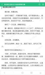 开运体育app官网入口